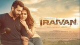 Iraivan (2023) | Hindi Version | 1080p | WEBDL | ESub