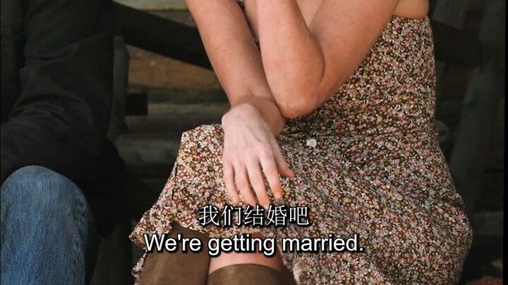 黄石：有情人终成眷属，利普和贝丝即将步入婚礼殿堂