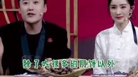 Pria yang berhasil membuat “Yang Mi” dan “Dilraba” sama-sama memujinya ini benar‑benar punya bakat b