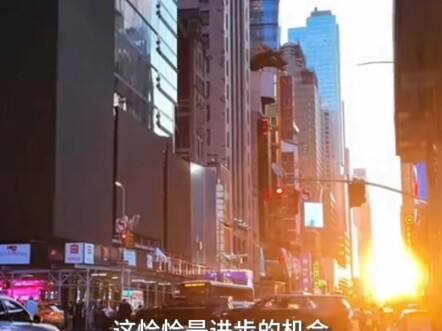 "هل الصينيون صادقون؟"