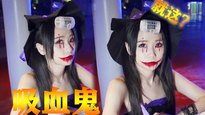 นักท่องเที่ยว: ตกใจมาก ขอบคุณนะ || วิดีโอเล่าประสบการณ์แต่งตัวเป็นผีในบ้านผีสิง