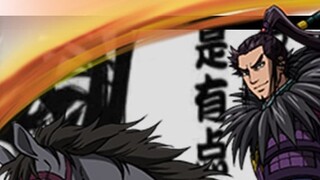 King's World Season 3 Episode 5: Huan Qi sets fire to the chariot, Teng angrily kills the Chu genera