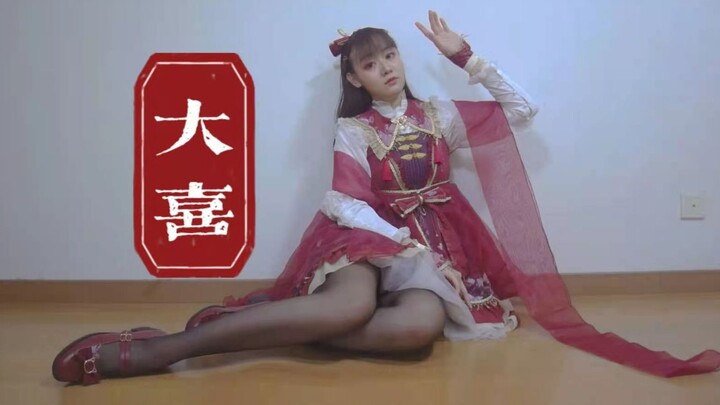 *慕斯影*大喜 这个新娘那么可爱你确定不进来结个婚（点个赞）吗？