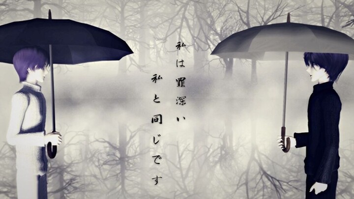 [Danh tính 5/Linh hồn của Su Umbrella/MMD] "Tội ác của tôi nhiều đến mức không thể diễn tả hết, sao 