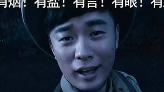 那些儿意想不到的神结局