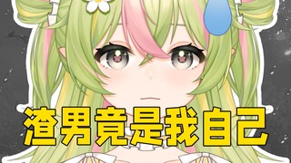 什么？怀孕了？打掉吧