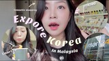 Eng,中文)Buy Korean cosmetic in Malaysia| Emart 24 |Laneige|Etude house