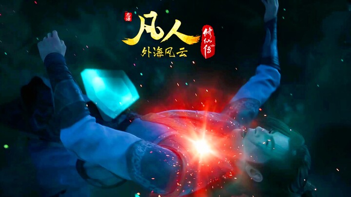 老魔离死最近的一次，蓝牙被开发者挤掉了
