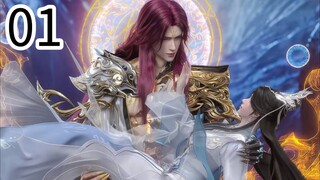 Renegade Immortal: Battle of Gods MOVIE Episode 01