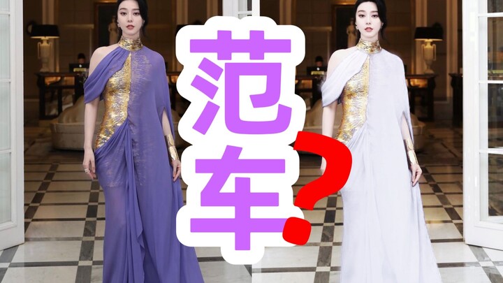 Kecelakaan gara-gara “terbalik”? Status Dewi Kecantikan Amerika terancam, ini apa di upacara penutup