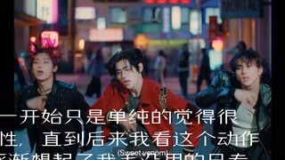 ที่แท้เมาเคยนำหน้าชาเพลงนี้ไปตั้งแต่ปี 22 แล้ว……