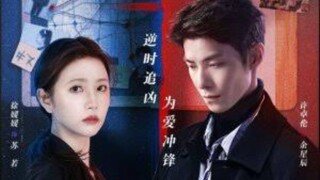 Back for You - Reversing Time | Ep 13 | English sub