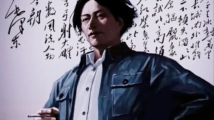 “Topple one feudal emperor, only to end up with a red emperor instead!” Those old lines really didn’