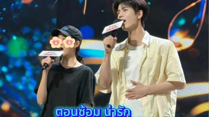 เปิดตัวพิธีกร ผู้ดำเนินรายการบนเวทีในงานดังกล่าวด้วย #zhanglinghe #张凌赫 #จางหลิงเฮ่อ #magnolia
