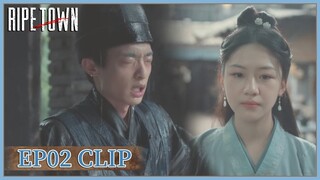 EP02 Clip | Gui'er poured water on him to wake him up. | Ripe Town | 繁城之下 | ENG SUB