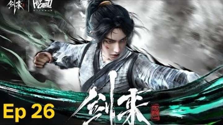 Sword Of Coming Season 2 Episode 26