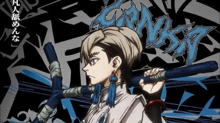 Drawing Zanka 🔵 from anime Gachiakuta