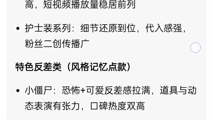 أنت من قمت بترجمته بنفسك، دوباو!