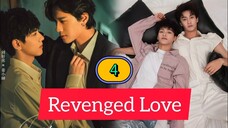 🇨🇳(ENG SUB) Revenged Love (2025) EPISODE 4
