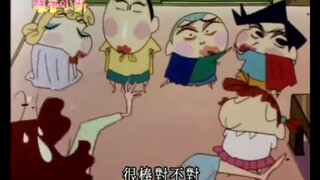 【蜡笔小新片段】感叹妮妮的化妆术