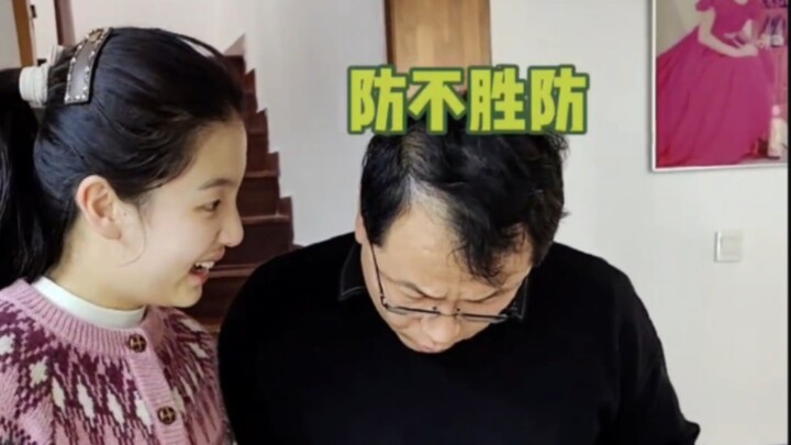 大家 期末考试 成绩都出了吗