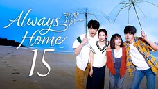 EP15/30 Alw@ys H0m3 (2025)