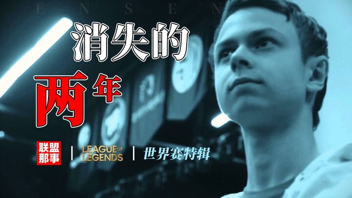 Quyền Anh cấm thi đấu vĩnh viễn với anh, nhưng hai năm sau anh lại trở thành ánh sáng của Bắc Mỹ [Nh