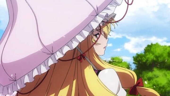 Yukari Yakumo [Touhou Project]