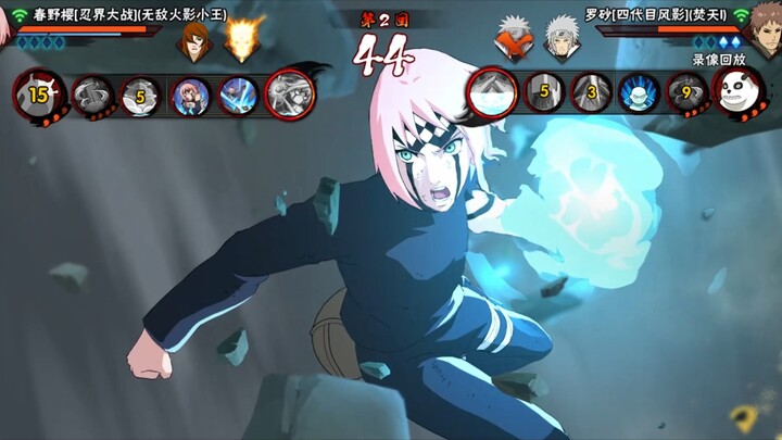 Finish the fight in 30 seconds