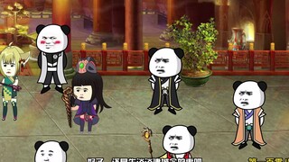 第108集：沙雕回城拍卖建城令