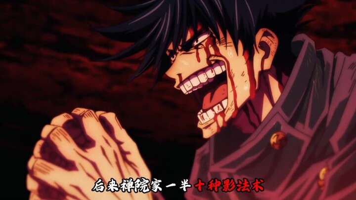 A whole family of lunatics—yet the head of the household turns out to be a good person!