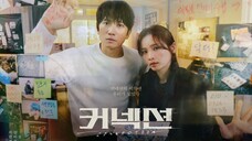 CONNECTION (2024)| Ep.1 [ENG SUB]