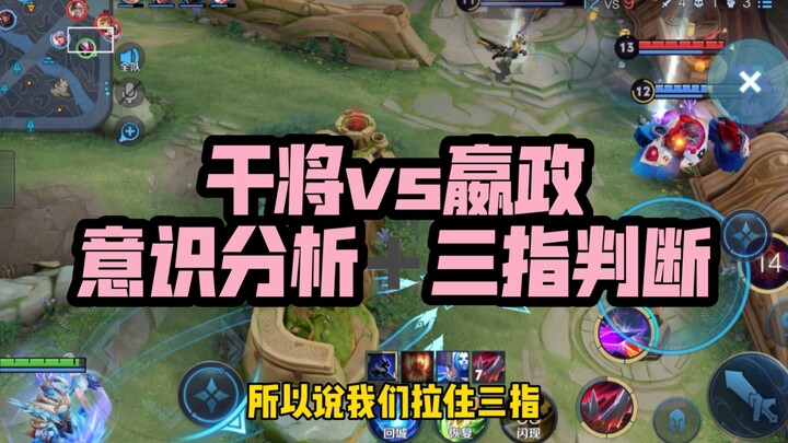 เซียนเจ๋อพามาสัมผัสมนต์เสน่ห์ของกันเจียง!