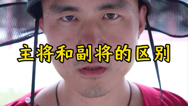 ความแตกต่างระหว่างมีเส้นกับไม่มีเส้น!