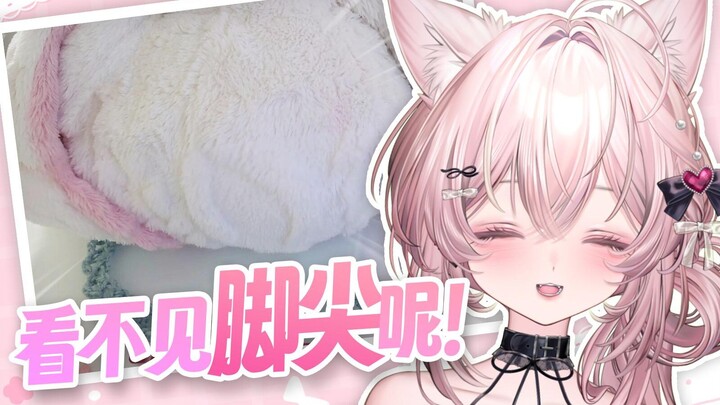 Tôi to thế này đứng lên thì tất nhiên là không nhìn thấy đầu mũi chân rồi!