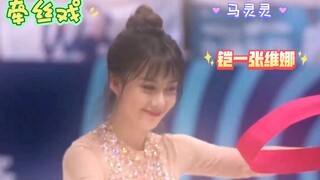 【铠甲勇士】表面是欧克瑟，背地却是超美的体操女神＋武侠女神