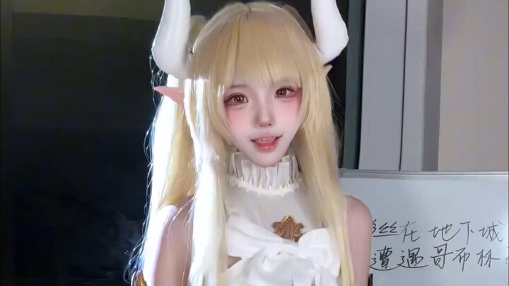 Ketika putri peri mengajarimu