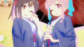 【1月/最终回】别当欧尼酱了 第12话预告【MCE汉化组】