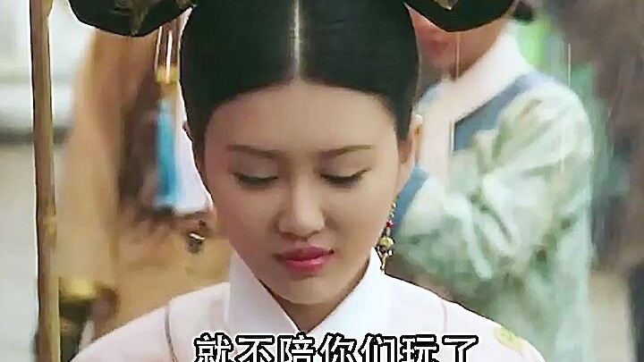Consort Qing was promoted just for getting caught in the rain.