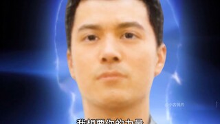 【迪迦野史】大古回归胜利队，队友们获得超能力！