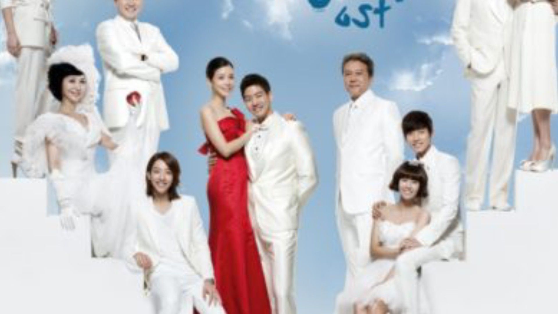 Lee Sang Yoon My Daughter Seo Young Lee Se Young Wikipedia