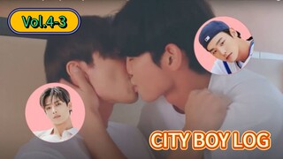 🇰🇷 [2024] CITY BOY LOG (DON'T KISS ME...) EPISODE 3