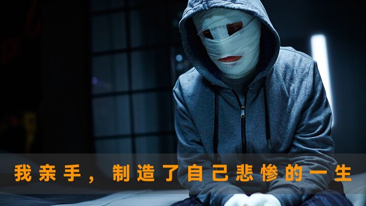 Untuk bisa membuat film seperti ini, saya khawatir ada yang salah. Timeline-nya rumit dan bisa-bisa 