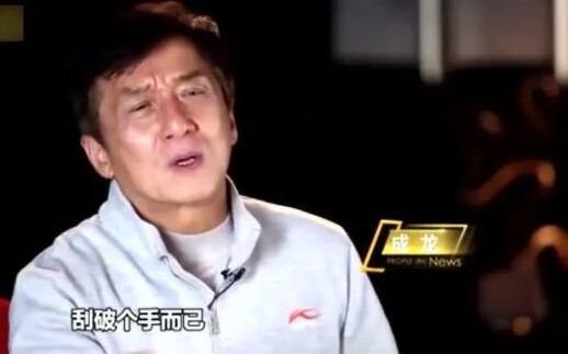 "Oh my god! Only later did I realize that everything they said was actually true..."