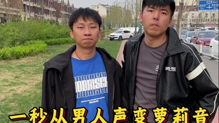 เปลี่ยนจากผู้ชายเป็นโลลิในหนึ่งวินาที? แค่มีเพื่อนร่วมห้องสุดพิสดารสองคน ก็ทำให้ฉันยอมแพ้แล้ว!