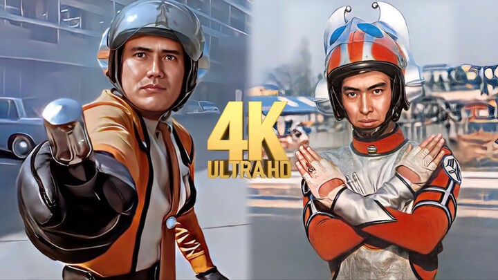 [Ultimate 4K Quality] Showa Ultraman's 30 Coolest Transformations and Appearances
