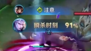 谁懂玩铠翻墙见到C位的救赎感