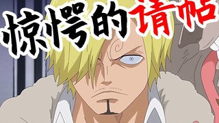 [Sekilas One Piece Edisi 131] Kebenaran di Balik Hilangnya Sanji! Undangan yang mengejutkan! ——Pulau