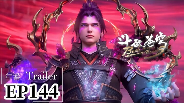 Episode 144 Pertempuran Sakte BUNGA Hua Jin & YaoHua Jun Vs Xiao Yan
