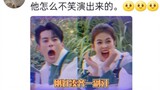 Laughing to death, shocking comment on "Love as Camp": Frog and Monkey Fall in Love with Deer